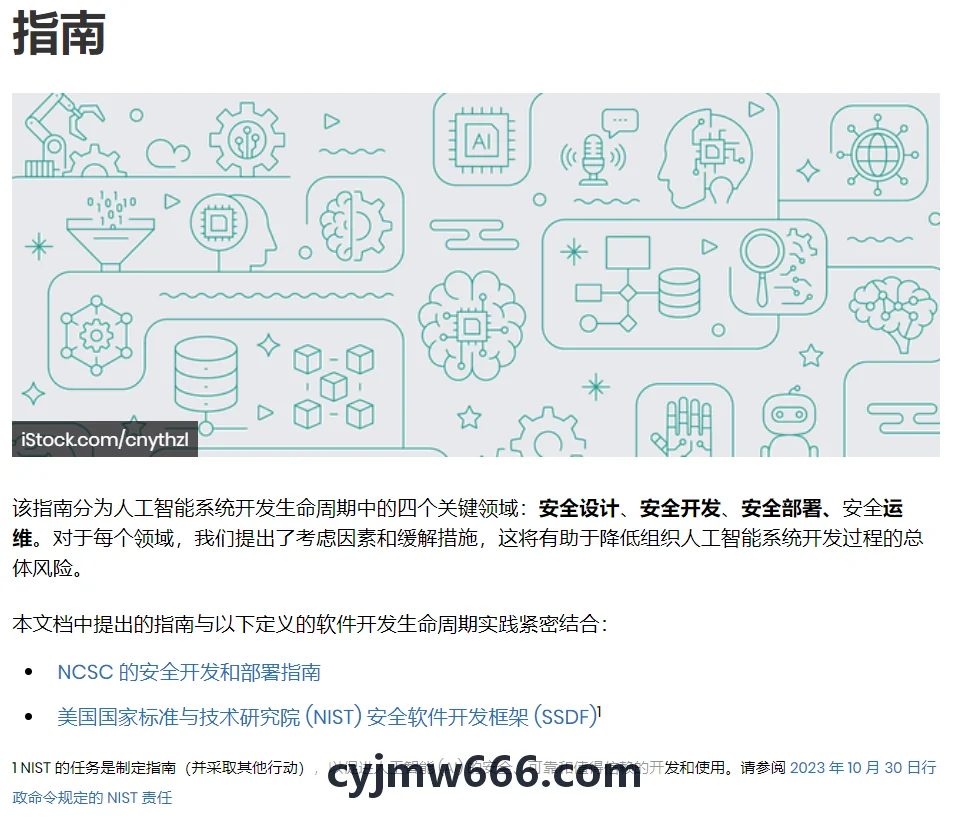 J9智能全景客厅方案光影渲染效果